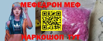герыч Кунгур