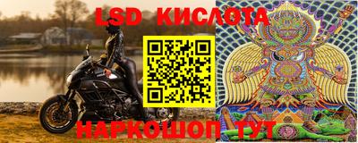 кокаин премиум Кулебаки