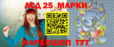 мдма Кумертау