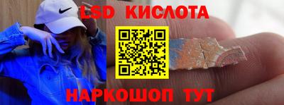 кокаин премиум Кулебаки