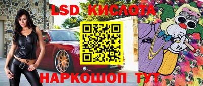 герыч Кунгур