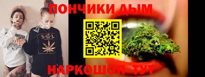 мдма Кумертау