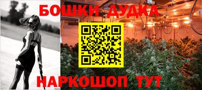 кокаин премиум Кулебаки