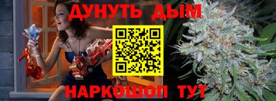 герыч Кунгур
