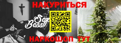 герыч Кунгур