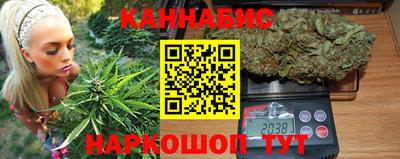 кокаин премиум Кулебаки