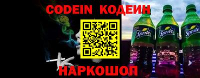 кокаин премиум Кулебаки