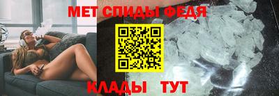 кокаин премиум Кулебаки