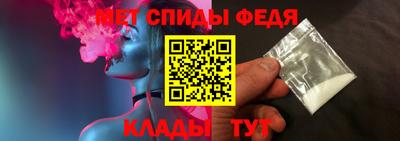 кокаин премиум Кулебаки