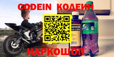 герыч Кунгур