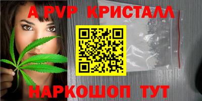 кокаин премиум Кулебаки