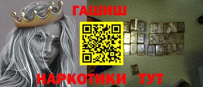 кокаин премиум Кулебаки
