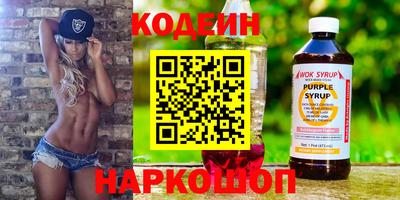 кокаин премиум Кулебаки