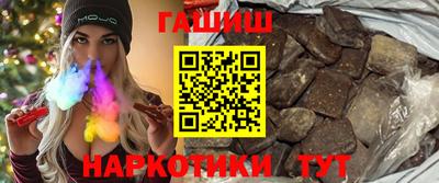 кокаин премиум Кулебаки