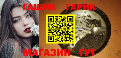 кокаин премиум Кулебаки